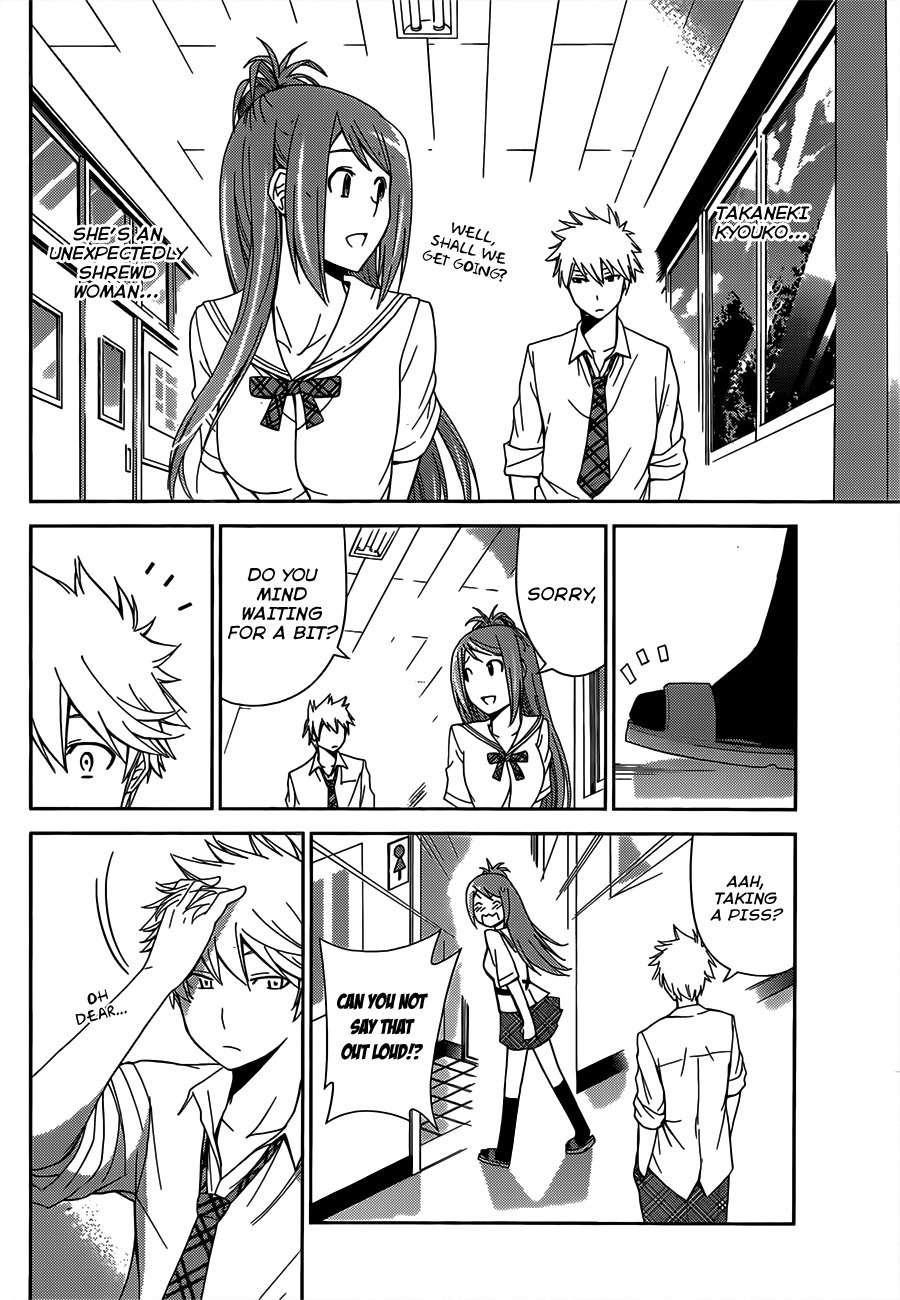 Tadashii Kodomo no Tsukurikata! Chapter 8 page 16 - Chapter 8: Finding The Culprit