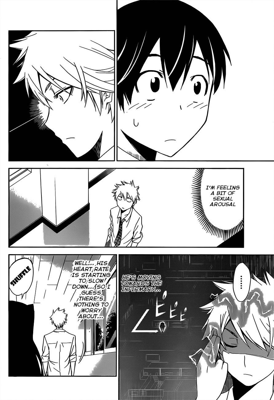 Tadashii Kodomo no Tsukurikata! Chapter 8 page 20 - Chapter 8: Finding The Culprit