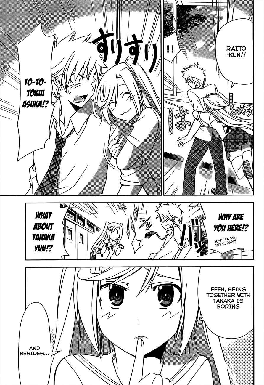Tadashii Kodomo no Tsukurikata! Chapter 8 page 21 - Chapter 8: Finding The Culprit