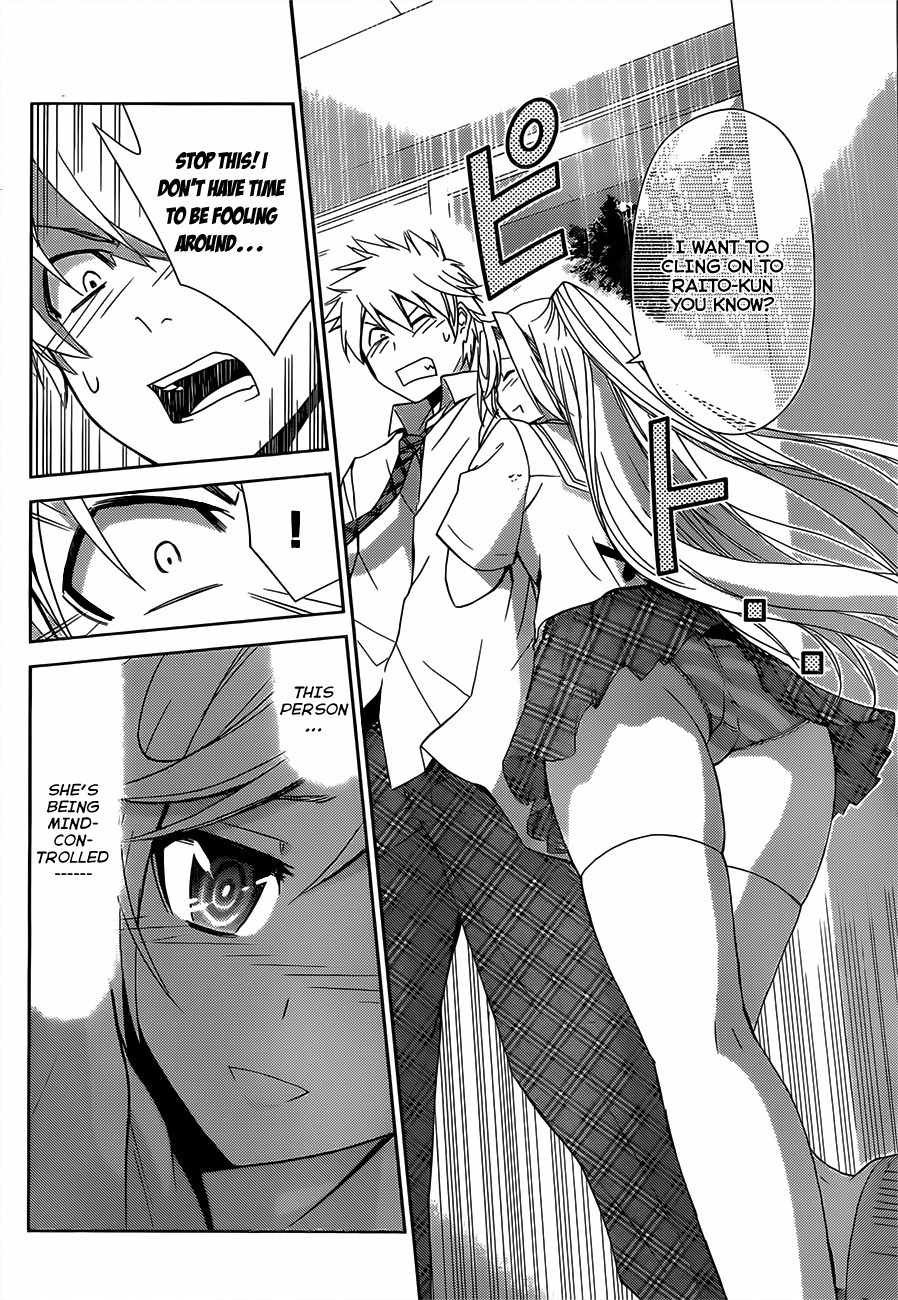 Tadashii Kodomo no Tsukurikata! Chapter 8 page 22 - Chapter 8: Finding The Culprit
