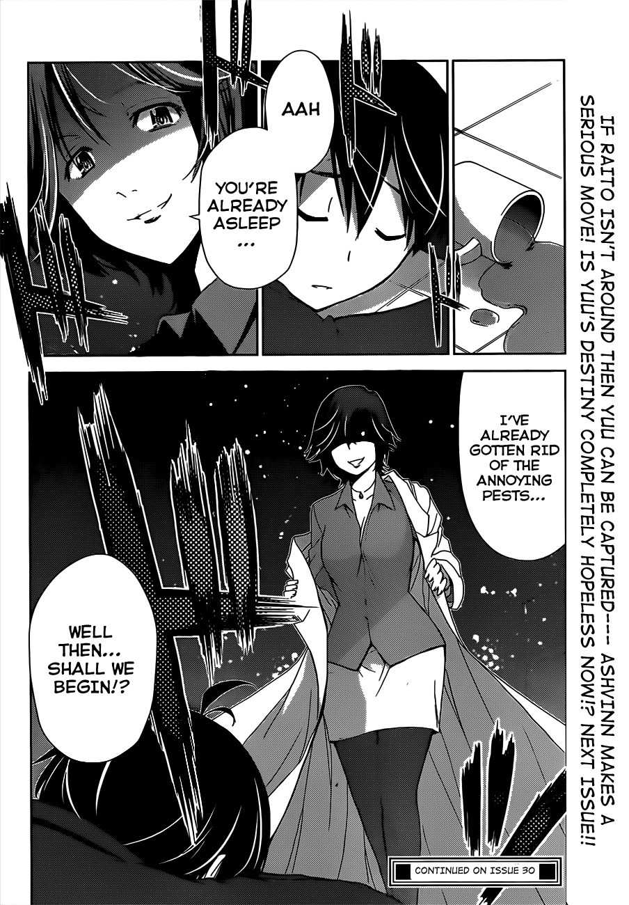 Tadashii Kodomo no Tsukurikata! Chapter 8 page 24 - Chapter 8: Finding The Culprit