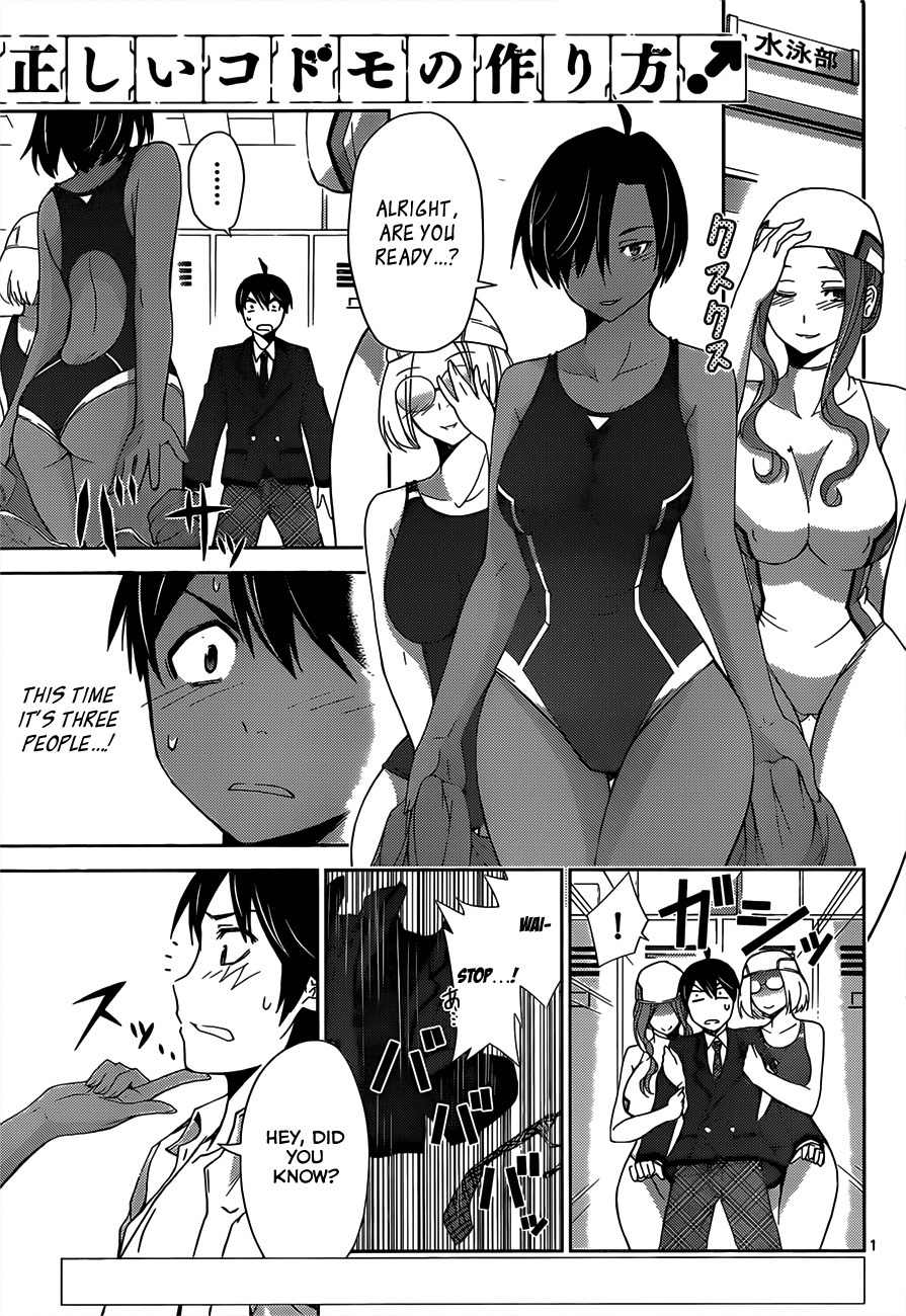 Tadashii Kodomo no Tsukurikata! Chapter 8 page 3 - Chapter 8: Finding The Culprit