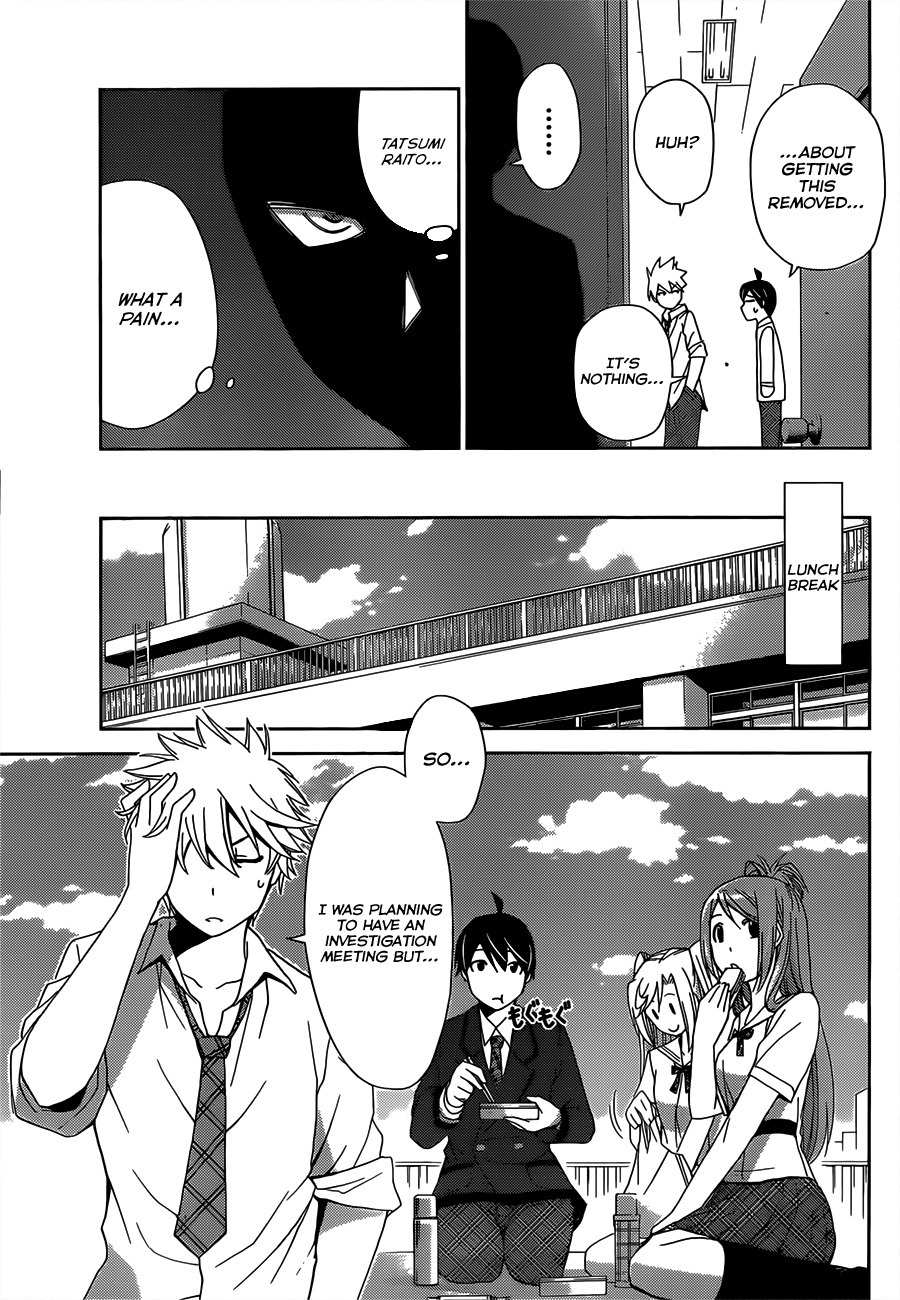 Tadashii Kodomo no Tsukurikata! Chapter 8 page 7 - Chapter 8: Finding The Culprit