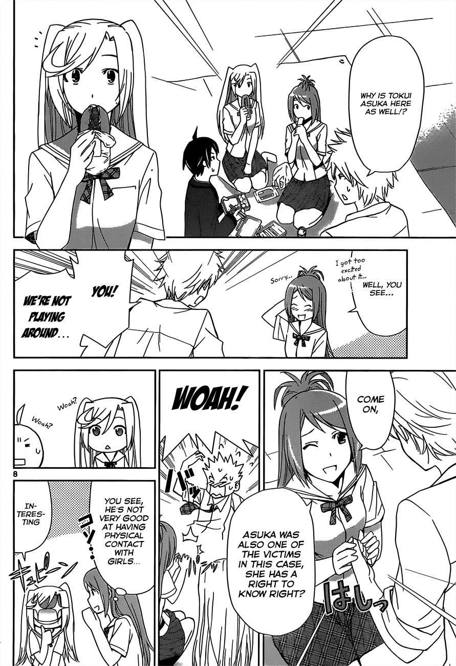 Tadashii Kodomo no Tsukurikata! Chapter 8 page 8 - Chapter 8: Finding The Culprit