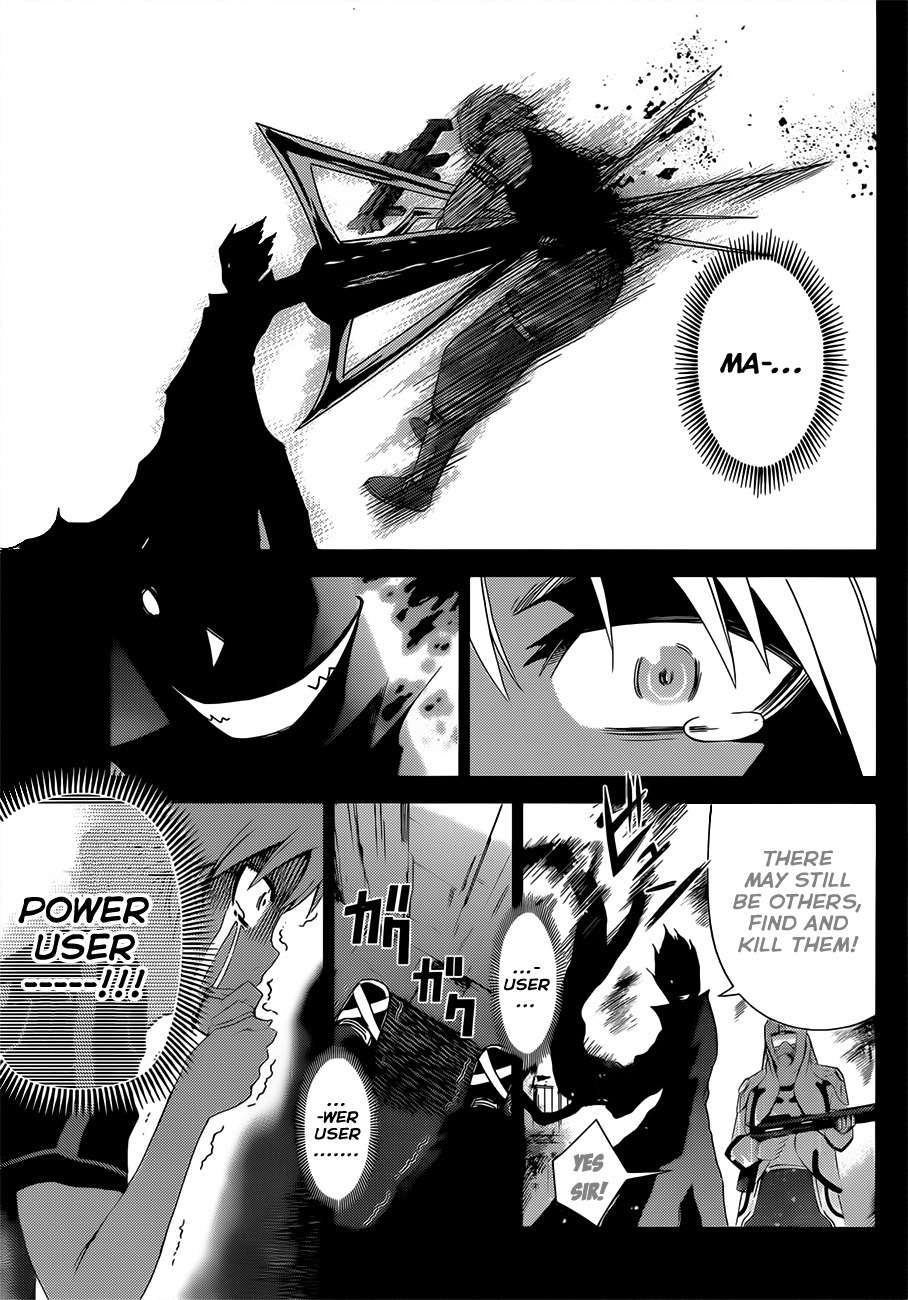 Tadashii Kodomo no Tsukurikata! Chapter 9 page 11 - Chapter 9: ''Weakness''