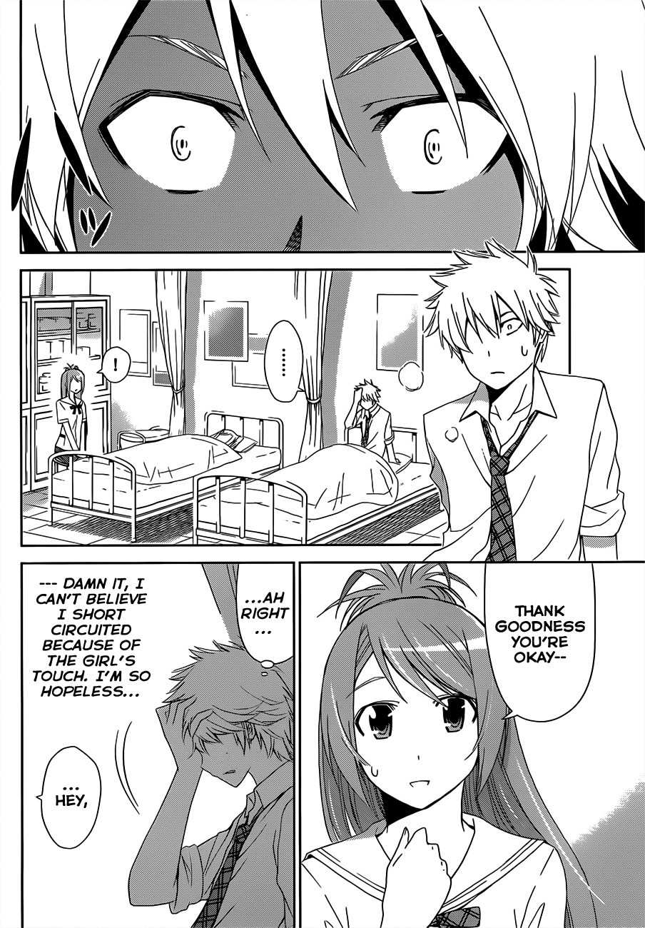 Tadashii Kodomo no Tsukurikata! Chapter 9 page 12 - Chapter 9: ''Weakness''