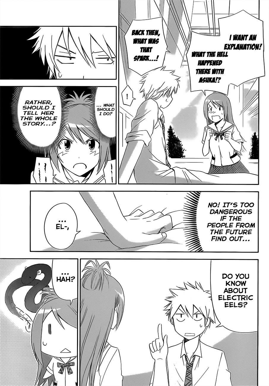 Tadashii Kodomo no Tsukurikata! Chapter 9 page 13 - Chapter 9: ''Weakness''