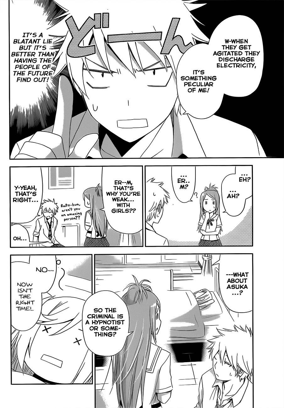 Tadashii Kodomo no Tsukurikata! Chapter 9 page 14 - Chapter 9: ''Weakness''