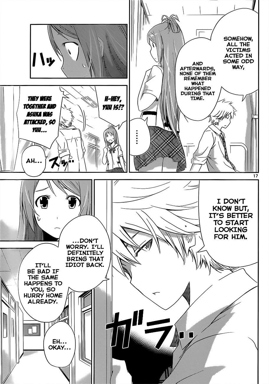 Tadashii Kodomo no Tsukurikata! Chapter 9 page 15 - Chapter 9: ''Weakness''