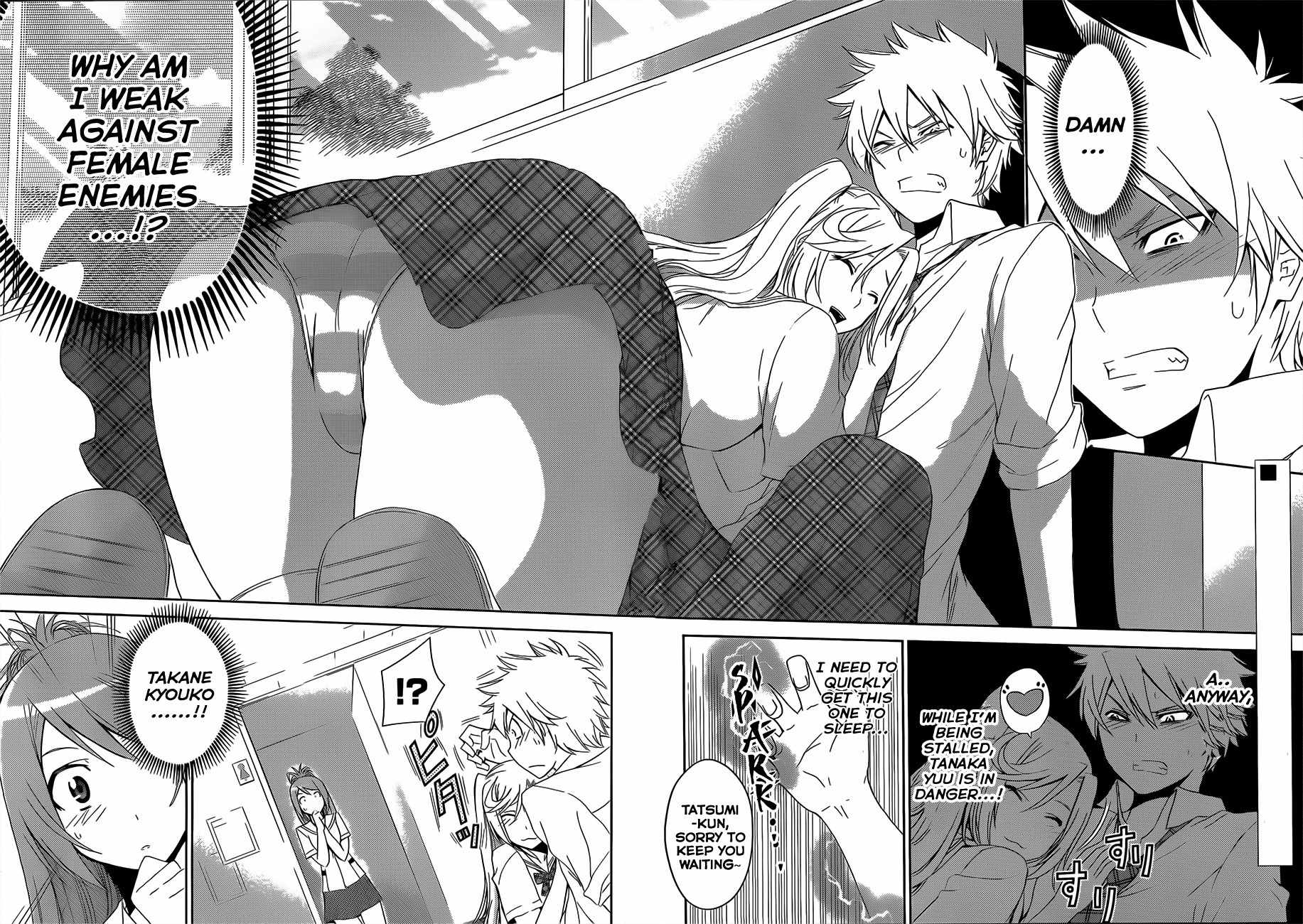 Tadashii Kodomo no Tsukurikata! Chapter 9 page 2 - Chapter 9: ''Weakness''