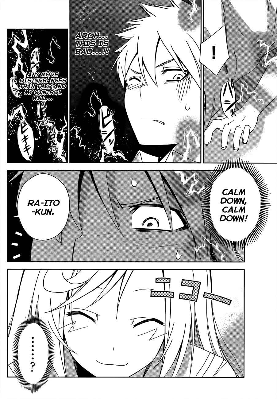 Tadashii Kodomo no Tsukurikata! Chapter 9 page 5 - Chapter 9: ''Weakness''