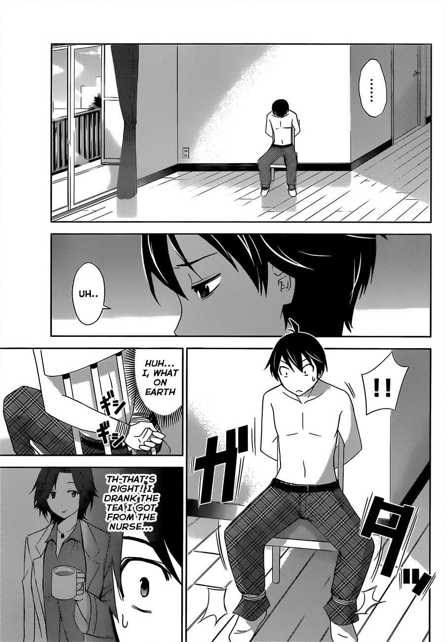 Tadashii Kodomo no Tsukurikata! Chapter 9 page 8 - Chapter 9: ''Weakness''