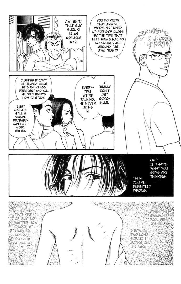 Tadashii Renai no Susume Chapter 1 page 14 - Chapter 1