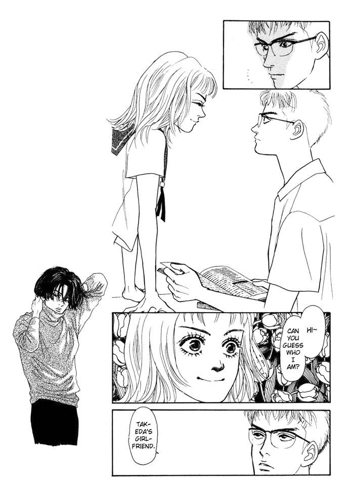 Tadashii Renai no Susume Chapter 1 page 17 - Chapter 1