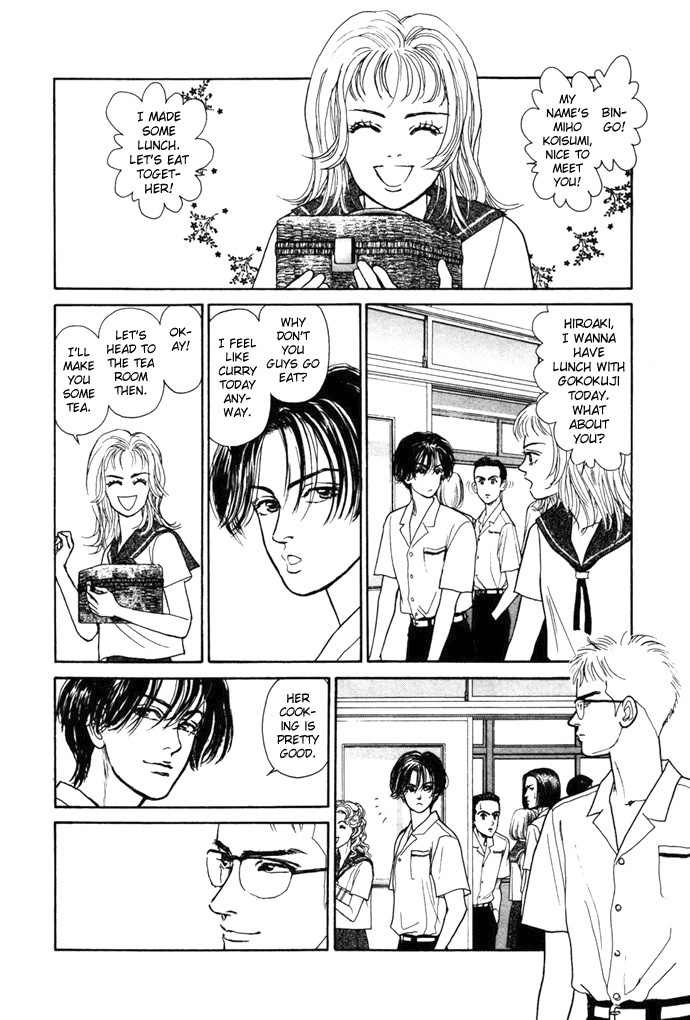 Tadashii Renai no Susume Chapter 1 page 18 - Chapter 1
