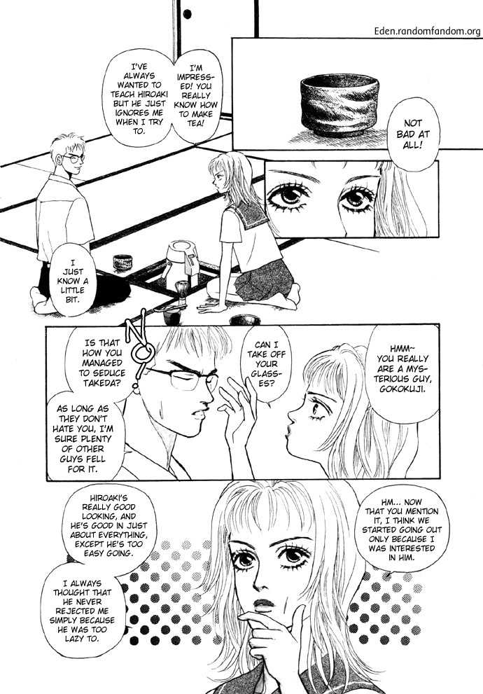 Tadashii Renai no Susume Chapter 1 page 22 - Chapter 1