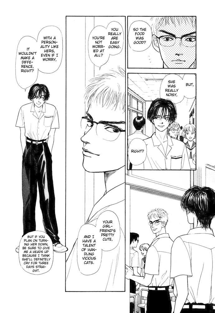 Tadashii Renai no Susume Chapter 1 page 24 - Chapter 1