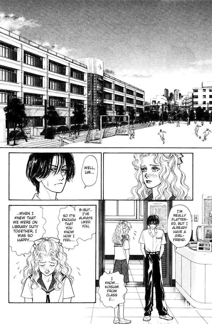 Tadashii Renai no Susume Chapter 1 page 26 - Chapter 1
