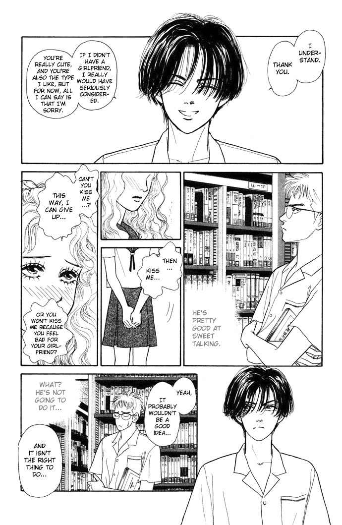 Tadashii Renai no Susume Chapter 1 page 27 - Chapter 1