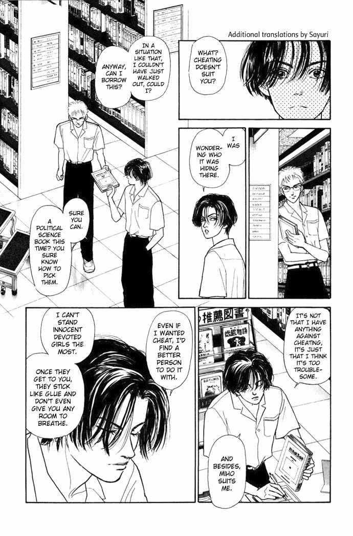 Tadashii Renai no Susume Chapter 1 page 29 - Chapter 1