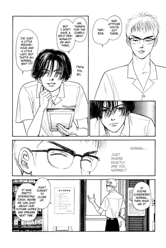 Tadashii Renai no Susume Chapter 1 page 30 - Chapter 1