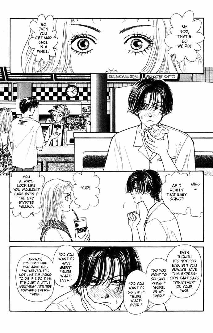 Tadashii Renai no Susume Chapter 1 page 32 - Chapter 1