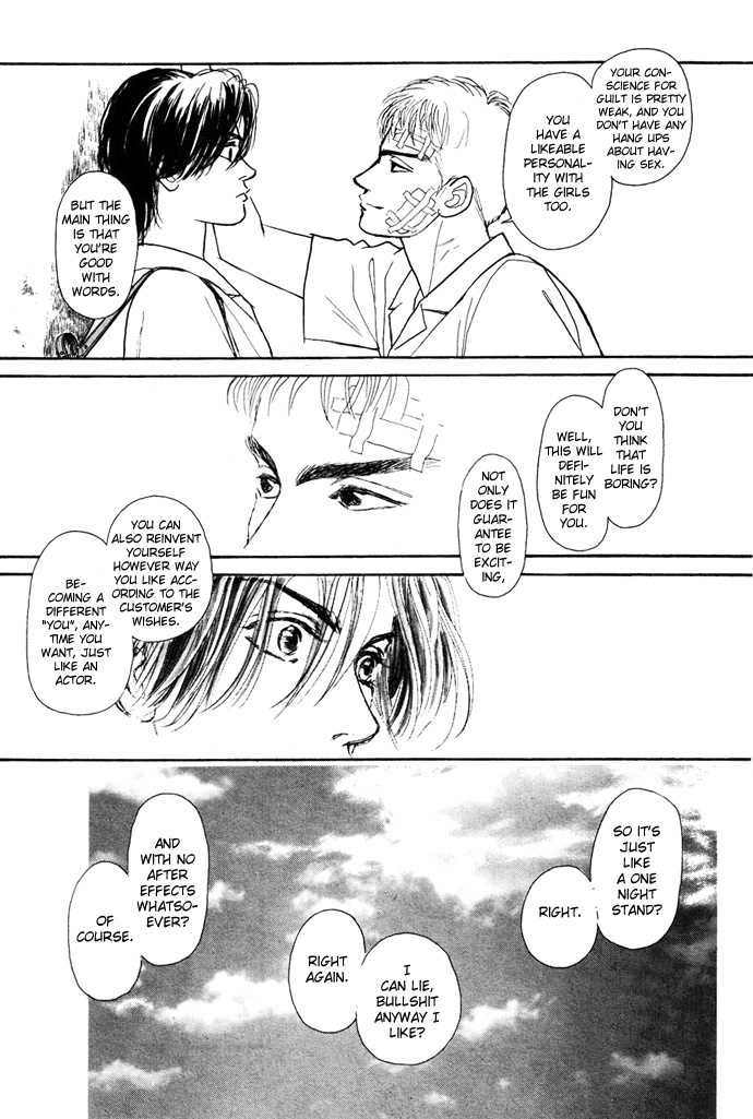 Tadashii Renai no Susume Chapter 1 page 44 - Chapter 1