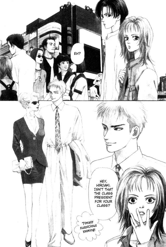 Tadashii Renai no Susume Chapter 1 page 6 - Chapter 1