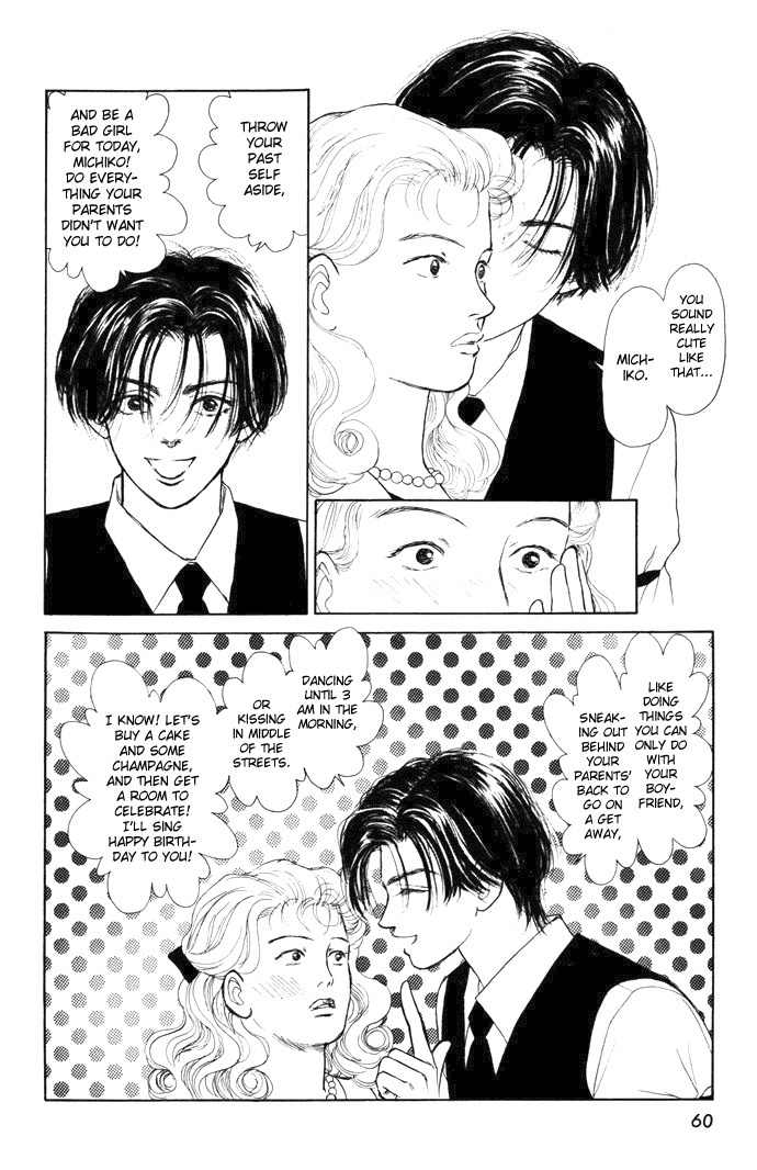 Tadashii Renai no Susume Chapter 2 page 13 - Chapter 2