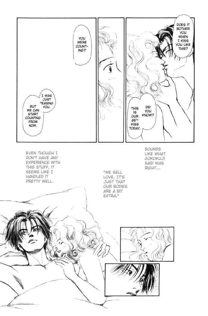 Tadashii Renai no Susume Chapter 2 page 16 - Chapter 2