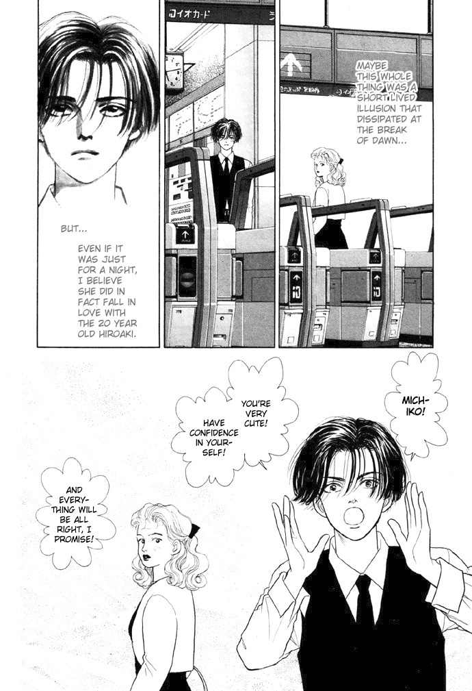 Tadashii Renai no Susume Chapter 2 page 19 - Chapter 2