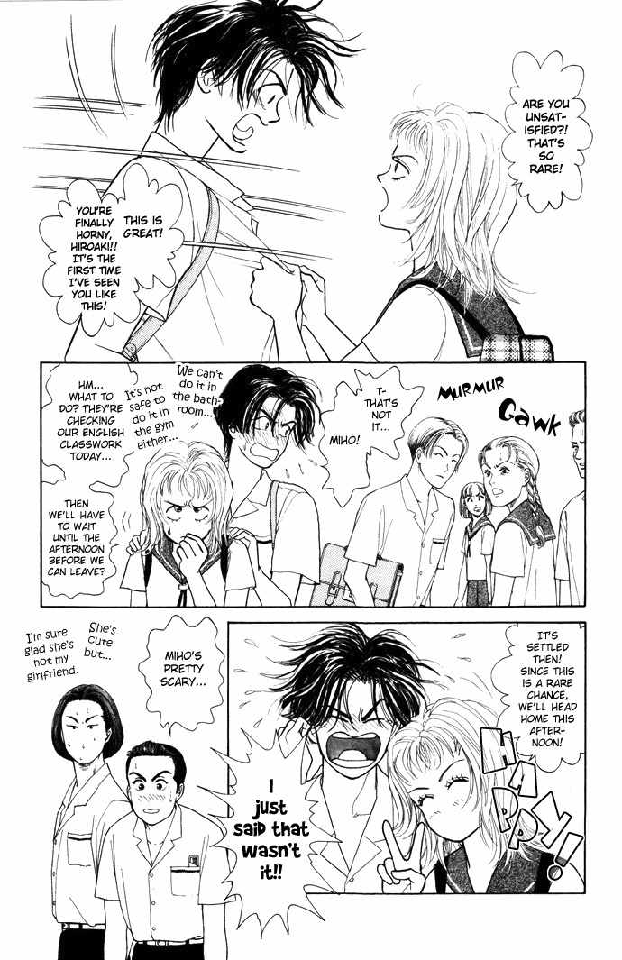 Tadashii Renai no Susume Chapter 2 page 22 - Chapter 2