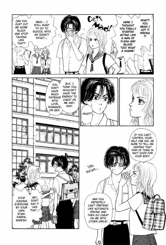 Tadashii Renai no Susume Chapter 2 page 23 - Chapter 2