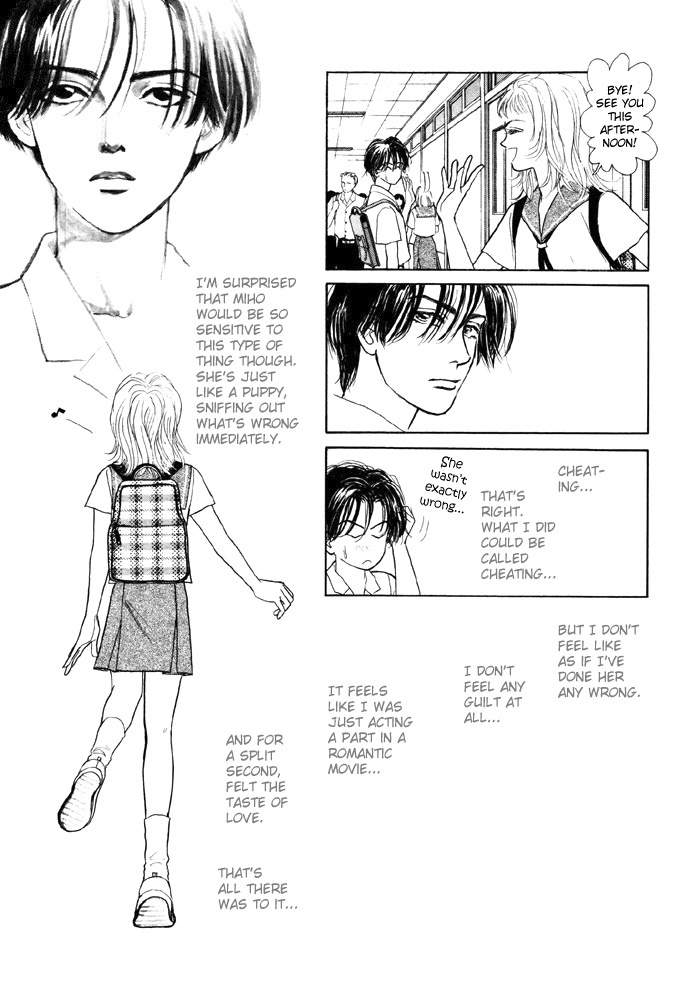 Tadashii Renai no Susume Chapter 2 page 24 - Chapter 2