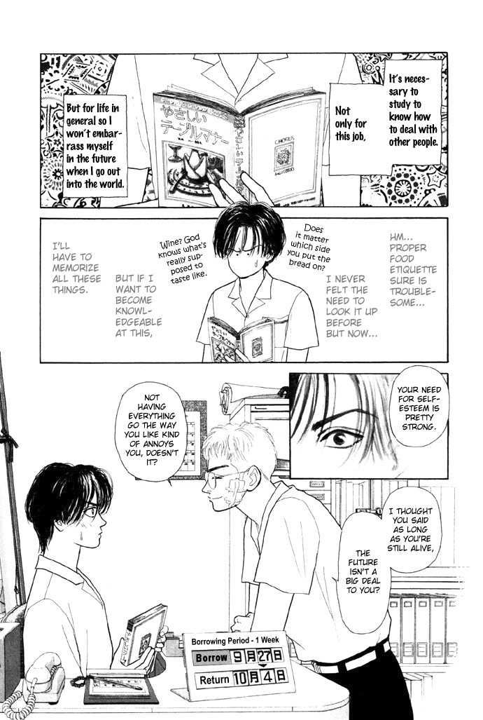 Tadashii Renai no Susume Chapter 2 page 26 - Chapter 2