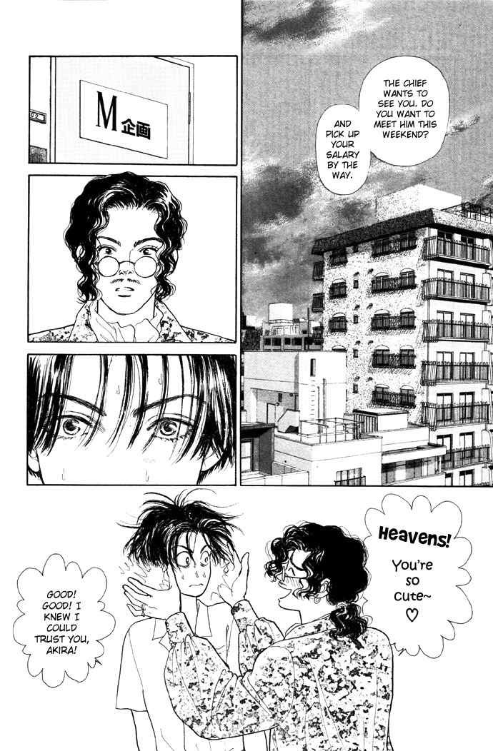 Tadashii Renai no Susume Chapter 2 page 29 - Chapter 2