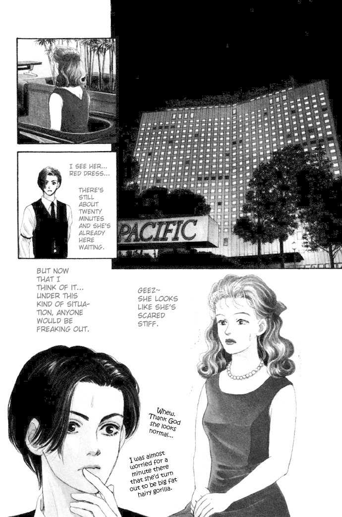 Tadashii Renai no Susume Chapter 2 page 3 - Chapter 2