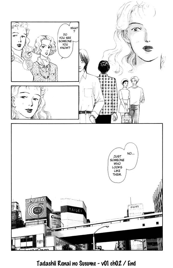 Tadashii Renai no Susume Chapter 2 page 34 - Chapter 2