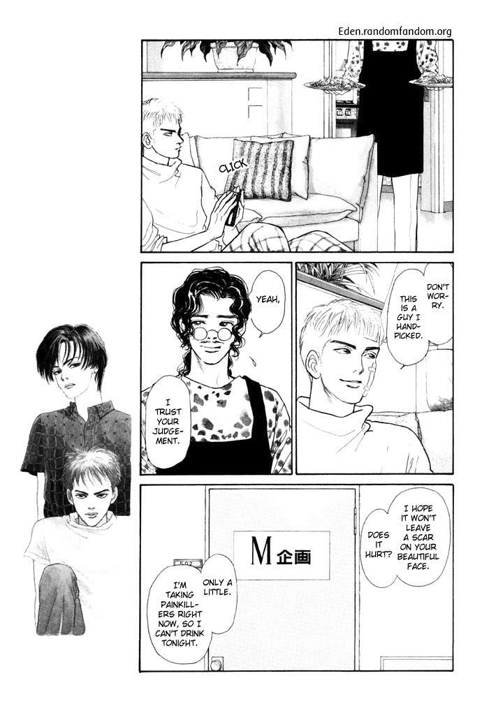 Tadashii Renai no Susume Chapter 2 page 6 - Chapter 2