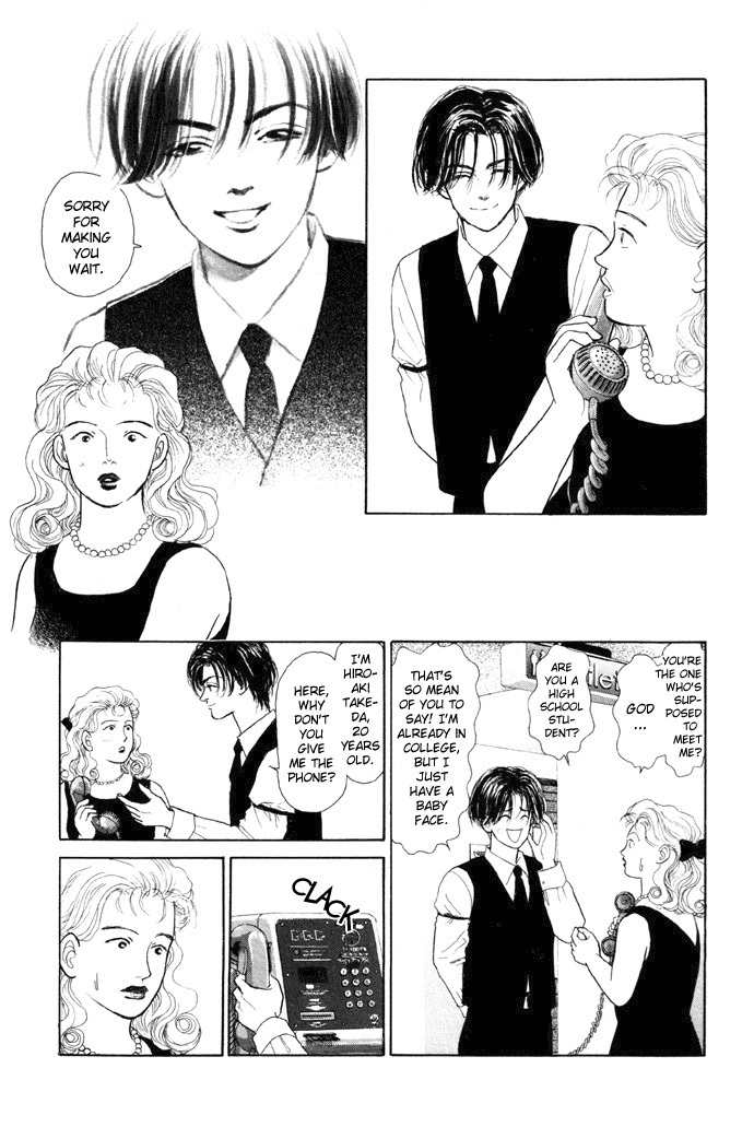 Tadashii Renai no Susume Chapter 2 page 8 - Chapter 2