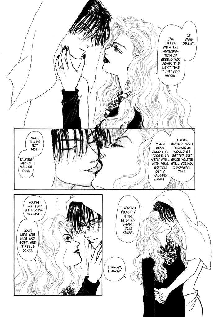 Tadashii Renai no Susume Chapter 3 page 19 - Chapter 3