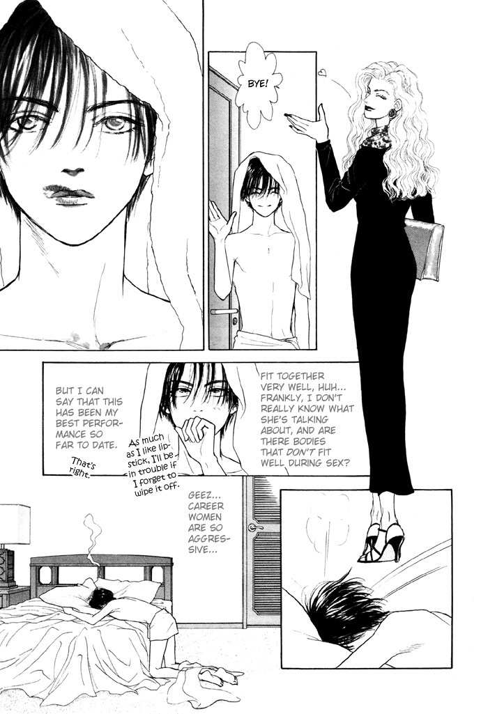 Tadashii Renai no Susume Chapter 3 page 20 - Chapter 3