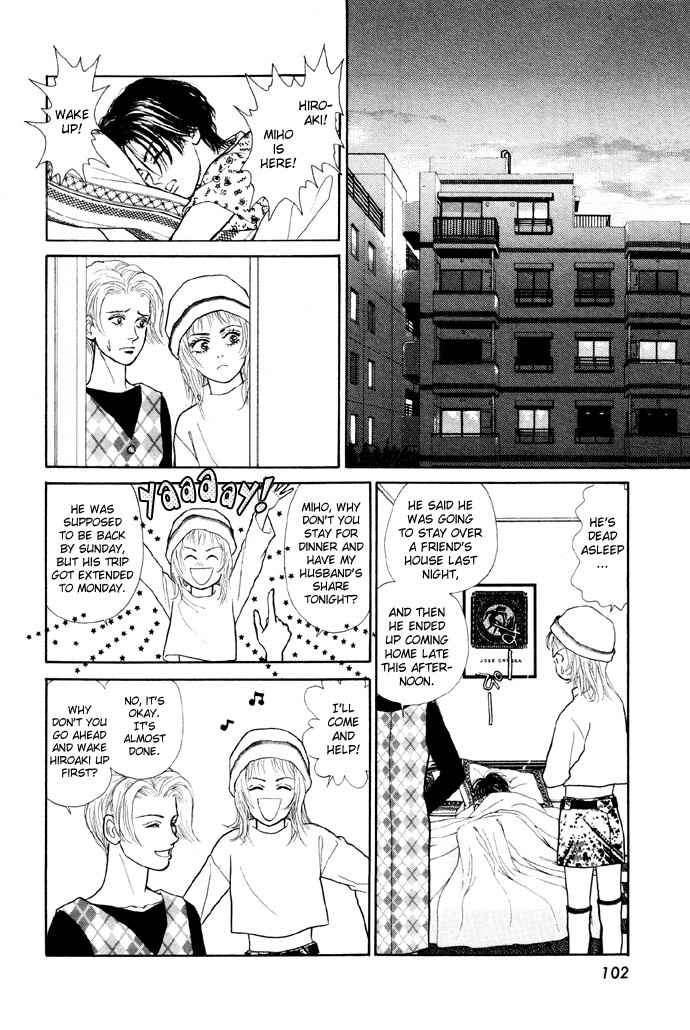 Tadashii Renai no Susume Chapter 3 page 21 - Chapter 3