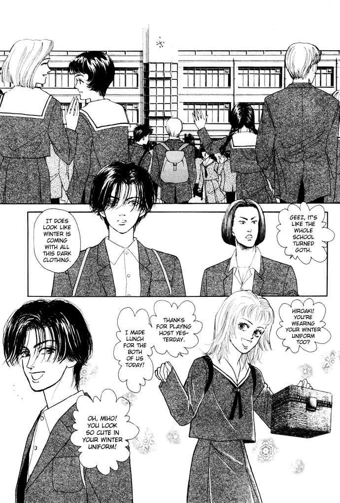 Tadashii Renai no Susume Chapter 3 page 26 - Chapter 3