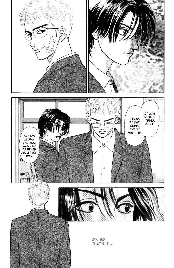 Tadashii Renai no Susume Chapter 3 page 28 - Chapter 3