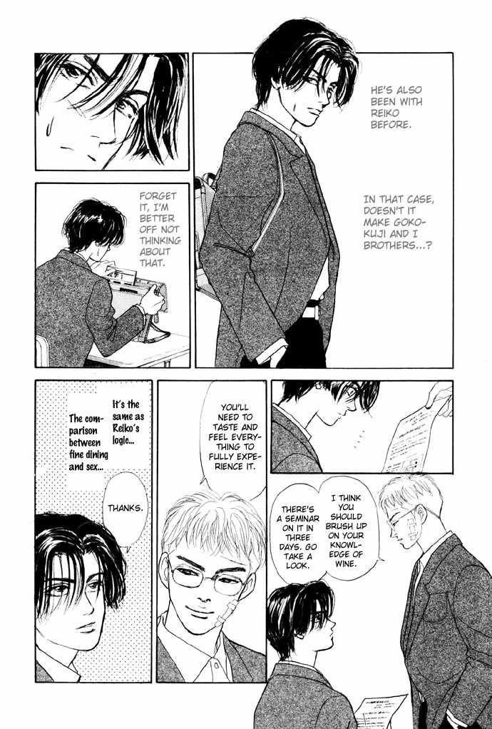 Tadashii Renai no Susume Chapter 3 page 29 - Chapter 3