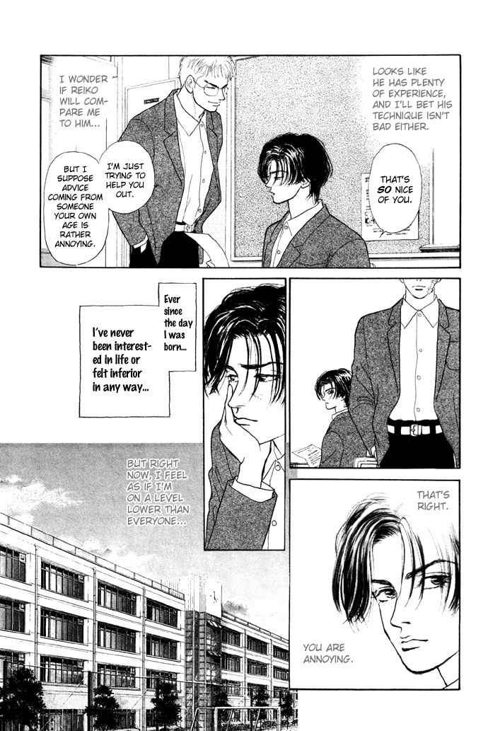 Tadashii Renai no Susume Chapter 3 page 30 - Chapter 3