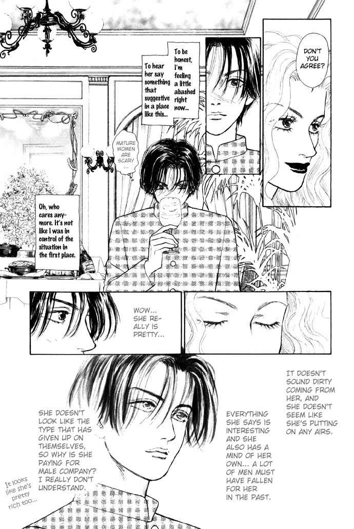 Tadashii Renai no Susume Chapter 3 page 8 - Chapter 3