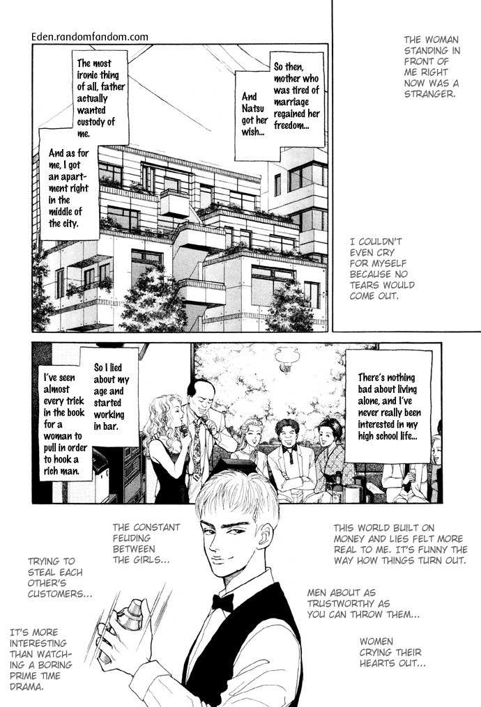 Tadashii Renai no Susume Chapter 4 page 20 - Chapter 4