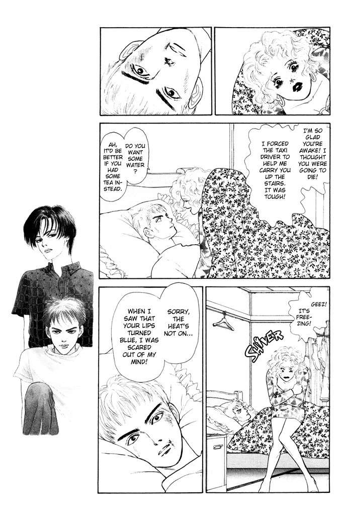Tadashii Renai no Susume Chapter 4 page 23 - Chapter 4